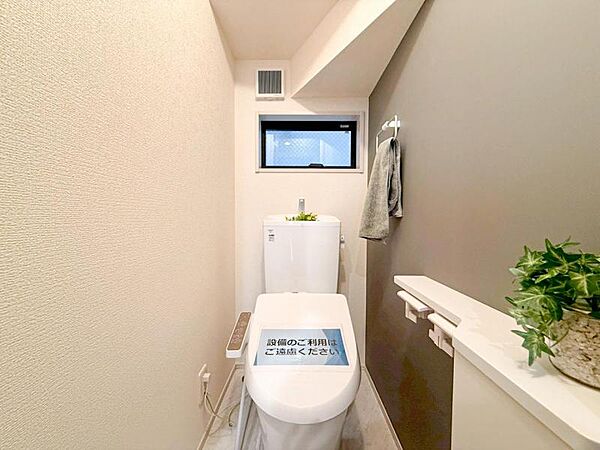 【トイレ】毎日使うからこそ、いつも清潔な状態が嬉しいです。