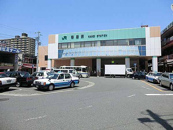 ＪＲ鴨居駅まで徒歩9分（約720ｍ）