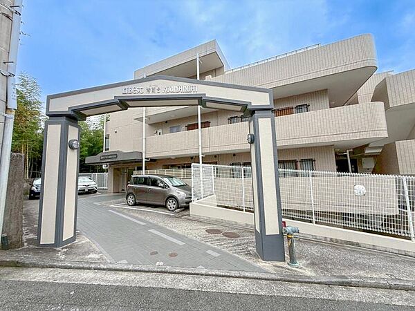 空を広く感じる。緑が多いゆったり感のある安心の住環境です！！潤いのある環境でホッと生活できそうです！おしゃれな雰囲気や自然の潤いがあり、親しみやすさと個性を！街に新たな価値をもたらし続けてくれます！