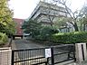 周辺：横浜市立獅子ヶ谷小学校まで約950ｍ