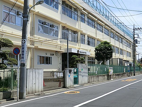 大田区立道塚小学校まで約880ｍ