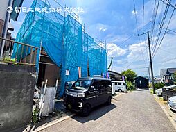 神奈川県横浜市旭区都岡町