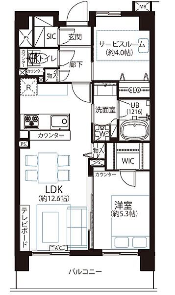 間取り：314002811563