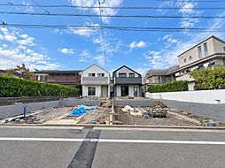 神奈川県横浜市磯子区洋光台3丁目