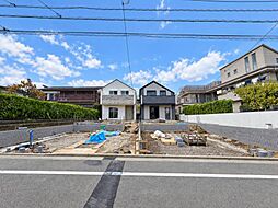 神奈川県横浜市磯子区洋光台3丁目