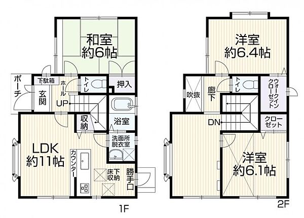 間取り：314002820589