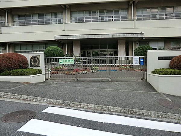 横浜市立東小学校まで約320ｍ