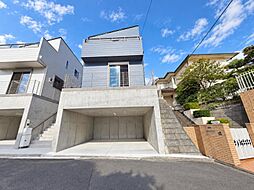 神奈川県横浜市青葉区すすき野1丁目