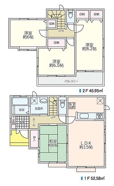 間取り：314002824466