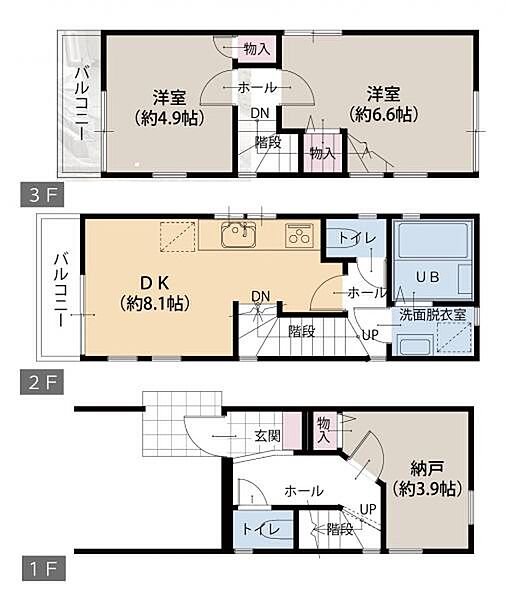 間取り：314002826200