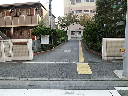 横浜市立川上北小学校まで約1300m