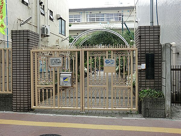 川崎市立宮前小学校まで約460ｍ