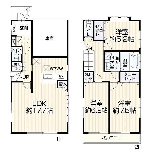 間取り：314002865570