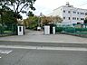 周辺：横浜市立金沢中学校まで約2200ｍ