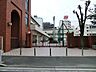 周辺：横浜市立横浜吉田中学校まで約1200ｍ