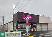 ディスカウントドラッグコスモス本庄けや木店 徒歩10分。 770m