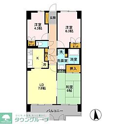 ハイラーク高崎 3DKの間取図画像