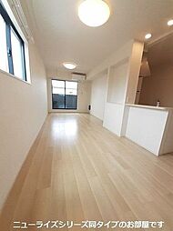 モルト・フェリーチェＡ 2階2LDKのリビング/ダイニング