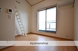 フェリーチェ北棟 2階ワンルームのリビング/ダイニング