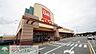 周辺：ベルク東松山新郷店 徒歩7分。スーパー 520m