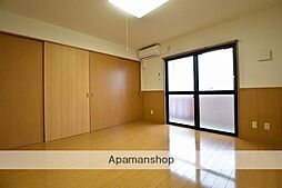 ヴィラ・マリポーサ 3階2LDKのリビング/ダイニング