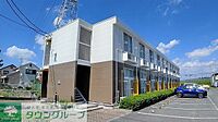 群馬県伊勢崎市新栄町：物件画像／株式会社タウンハウジング北関東　高崎店