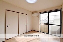 リバティＡ 2階3DKのリビング/ダイニング