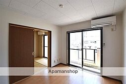 プラムマンション 2階3Kのリビング/ダイニング