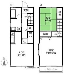 メゾネットコスモI 1階2LDKの間取り