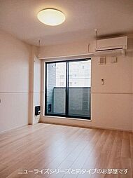 ヒカルサ伊勢崎I 2階2LDKのリビング/ダイニング