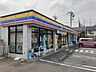 周辺：ミニストップ前橋荒牧店 徒歩10分。 750m