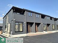 群馬県伊勢崎市富塚町1134-4：物件画像／株式会社タウンハウジング北関東　高崎店