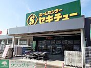 セキチュー伊勢崎茂呂店 徒歩22分。 1760m