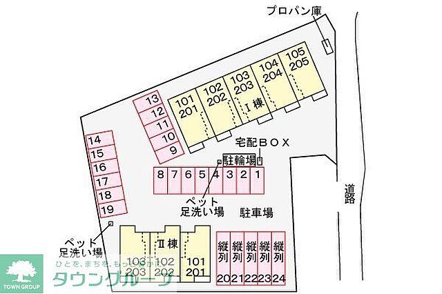 駐車場