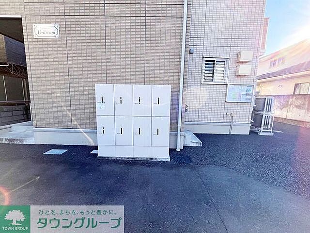 その他