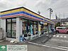 周辺：ミニストップ前橋荒牧店 徒歩10分。 760m
