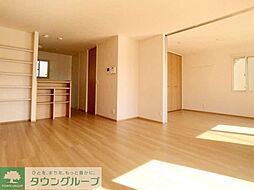 シャンドフルール　II 1階2LDKのリビング/ダイニング