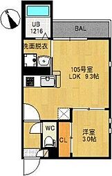 グランティック薬師堂 1LDKの間取図画像