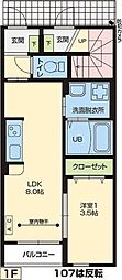 RS ResidenceII 1LDKの間取図画像