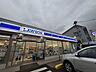 周辺：ローソン仙台宮千代一丁目店 徒歩3分。 180m