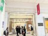 周辺：藤崎本館 徒歩20分。 1530m
