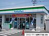 周辺：ファミリーマートみやぎ福田町店 徒歩5分。 350m