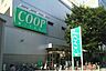 周辺：COOP　MIYAGI八幡町店 徒歩15分。 1130m
