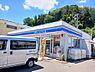 周辺：ローソン仙台鷺ケ森店 徒歩8分。 580m