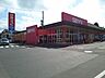 周辺：西友台原店 徒歩14分。 1100m