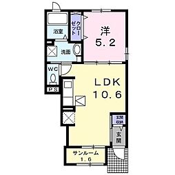 アルクリジェール 1LDKの間取図画像