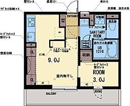 SAYAブリスフル 1LDKの間取図画像