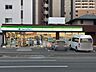 周辺：ファミリーマート仙台八幡二丁目店 徒歩7分。 530m