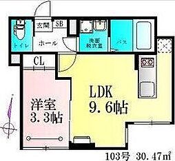 Clover木ノ下 1階1LDKの間取り