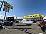 周辺：マツモトキヨシ西多賀店 徒歩13分。 1000m